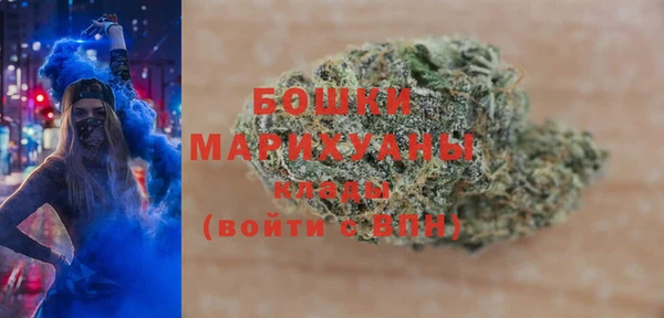 кокс Вязьма