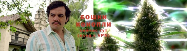 таблы Волоколамск
