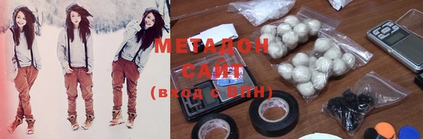 кокс Вязьма