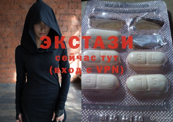 мдпв Верхнеуральск