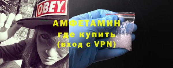 СК Верея