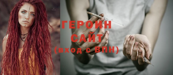 кокс Вязьма