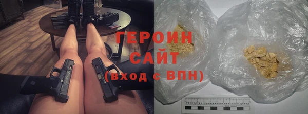 таблы Волоколамск