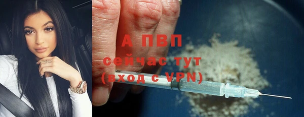 кокс Вязьма