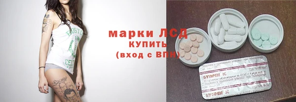 кокс Вязьма
