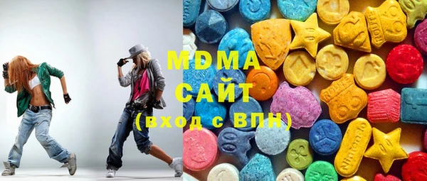 спайс Володарск