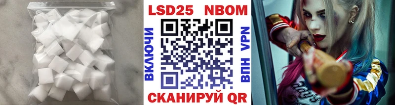 Лсд 25 экстази ecstasy  Добрянка 