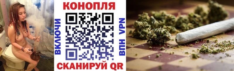 Каннабис план  Добрянка 